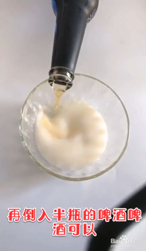 如何物理去除下水道异味
