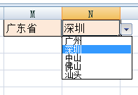 如何在excel中建立二级下拉菜单
