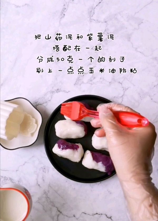 蜂蜜山药紫薯凉糕