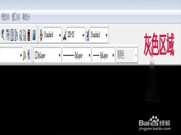 CAD中画图工具面板消失了怎么办？
