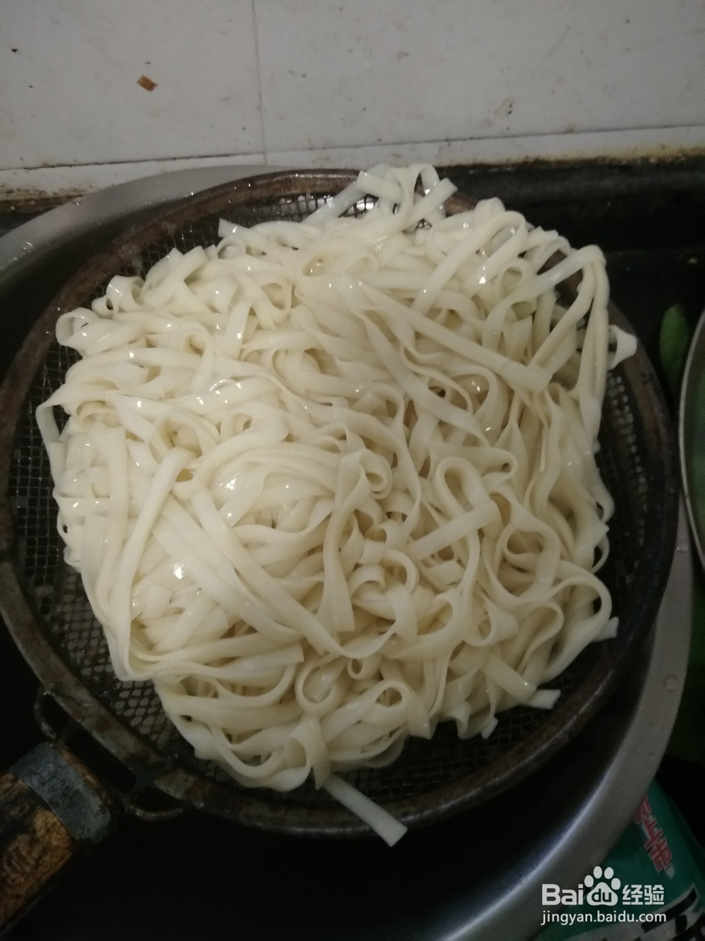 挂面混煮方便面