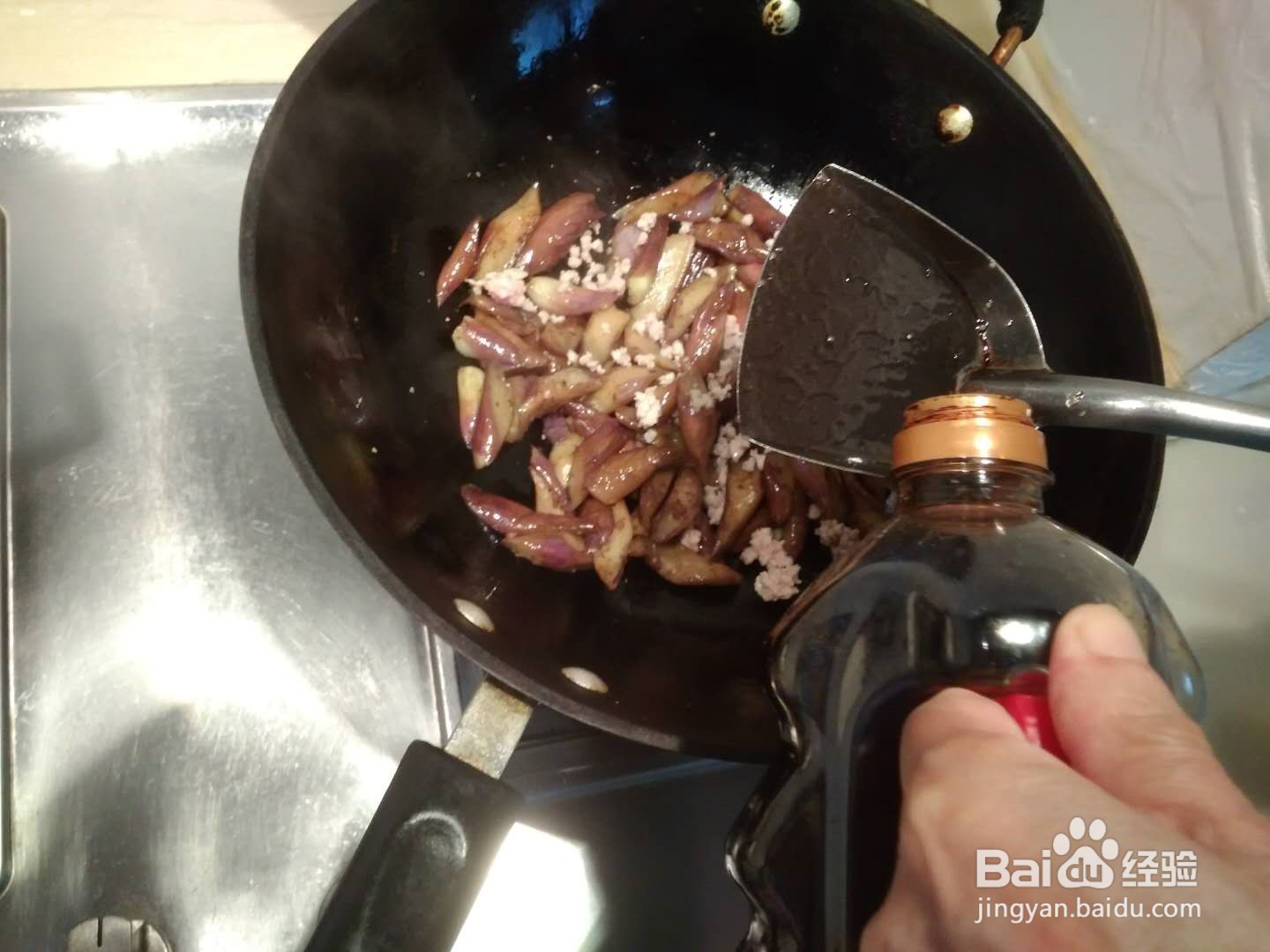 肉末炒茄子最简单的做法窍门