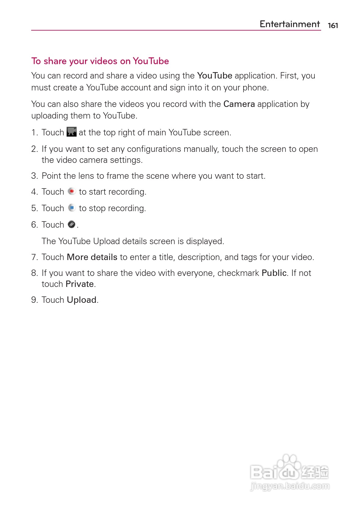 LG Rvolution VS910手机说明书:[17]