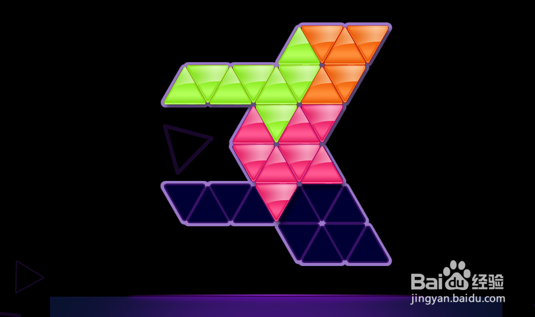 Triangle Puzzle HD的Level:56如何通过