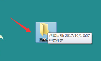 怎么显示和隐藏文件的后缀名？