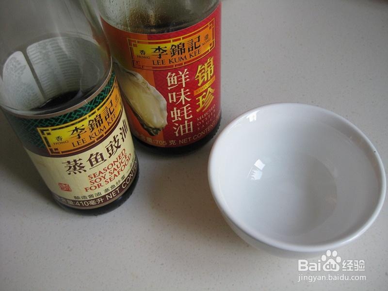 营养美味的白灼芥蓝