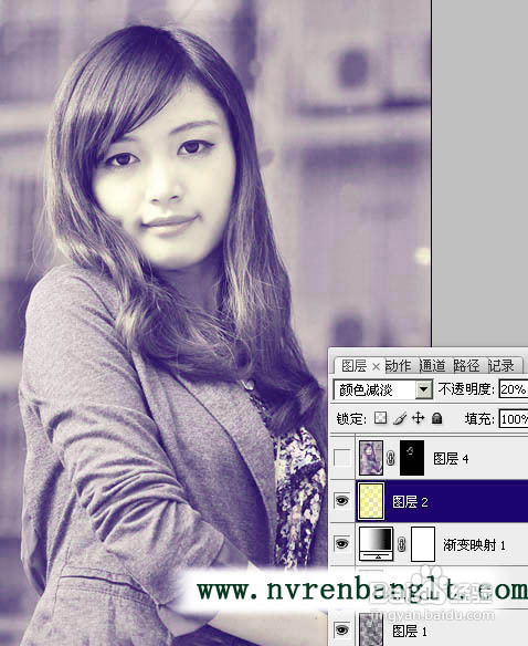 看！小任用ps制作非主流美女