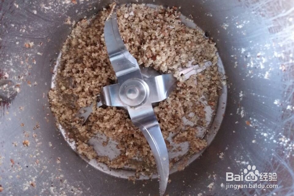 制作简单,香味浓郁的黑芝麻核桃糊