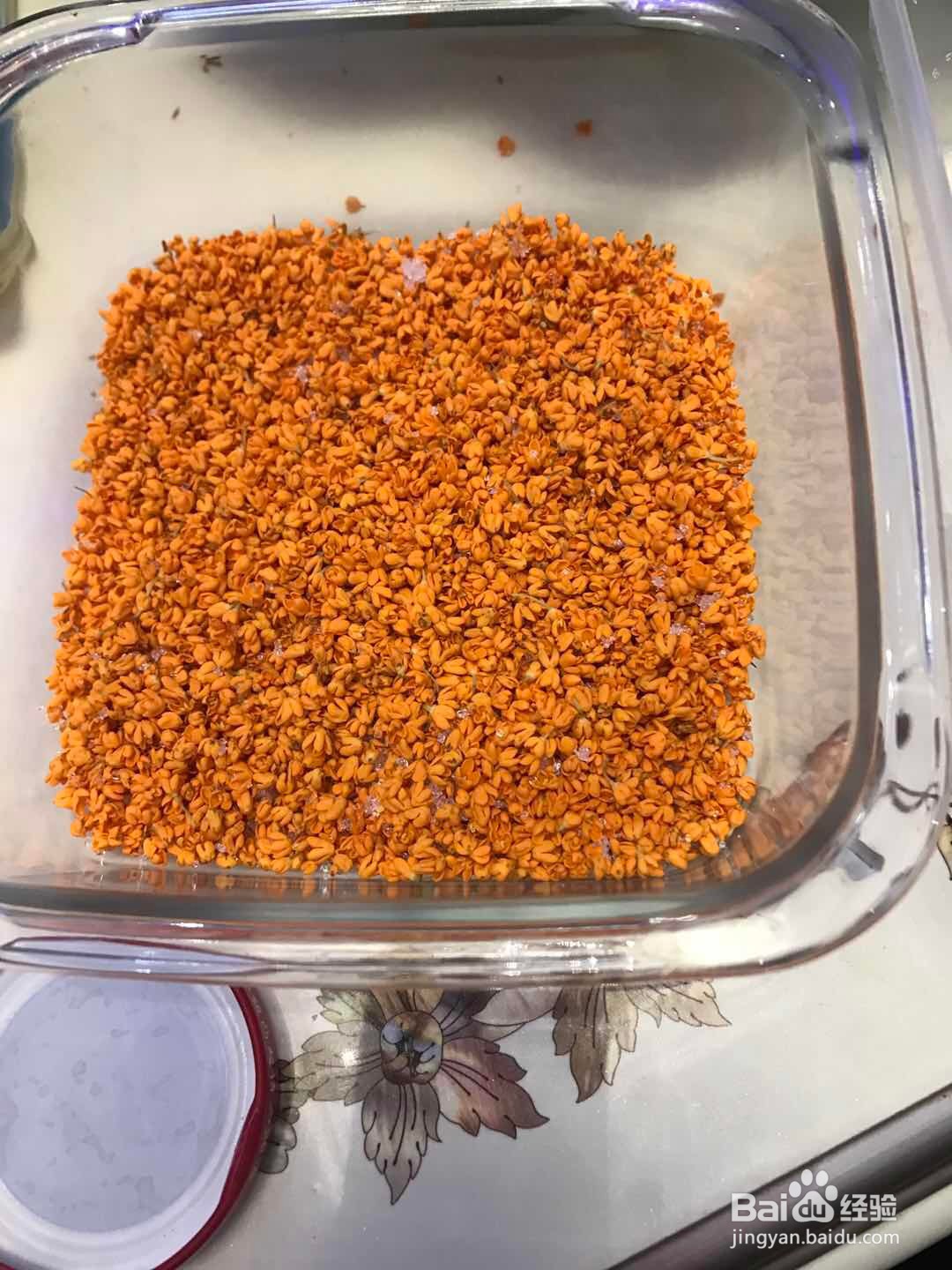 如何制作桂花蜜