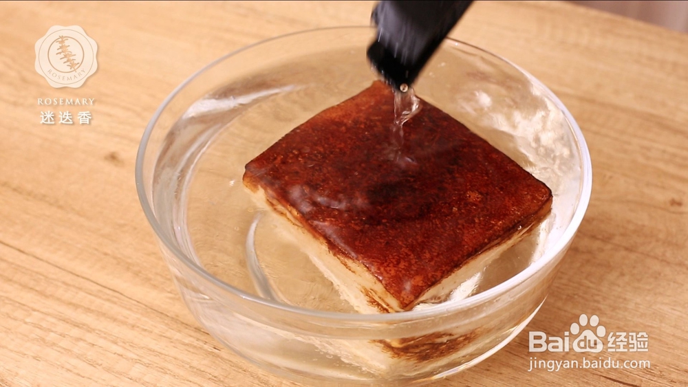 食荤者都爱的芋头扣肉,一招征服ta的胃!