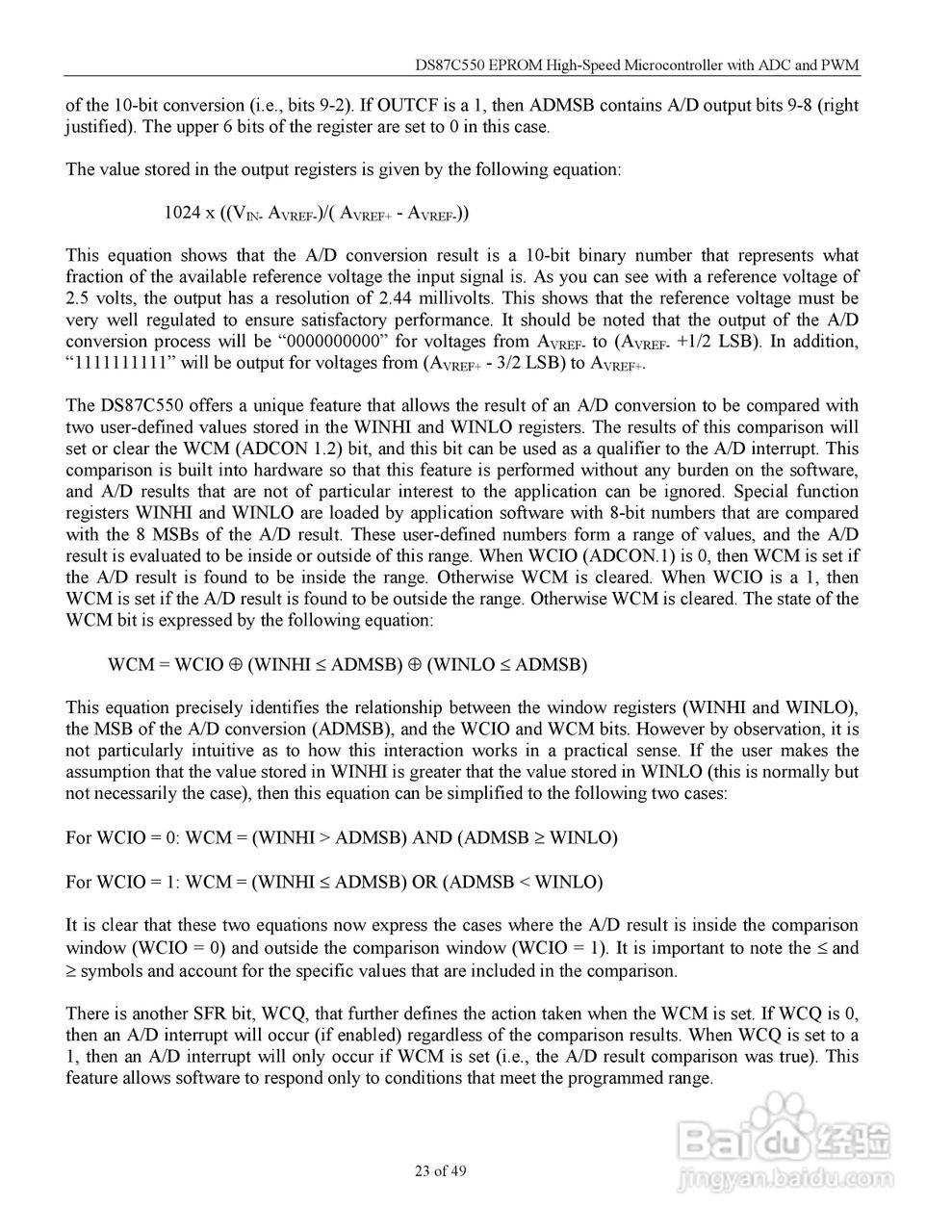 MAXIM DS87C550微控制器说明书:[3]