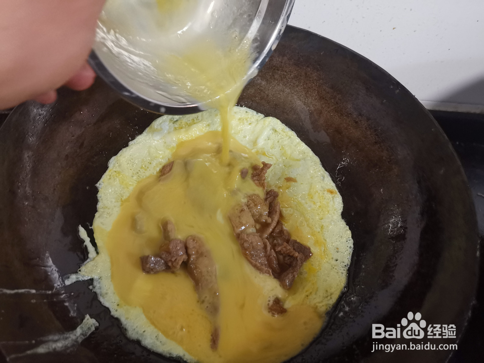 锅塌里脊的做法