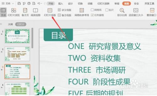 87645f93cee8b0049ae5ceb879260d9a300ea955.jpg?x-bce-process=image%2Fresize%2Cm_lfit%2Cw_500%2Climit_1%2Fquality%2Cq_80