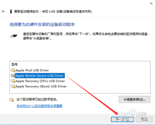 局域网电脑限制连手机 手机连电脑无反应怎么办