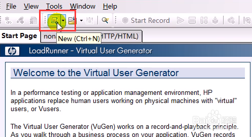 LoadRunner如何录制脚本