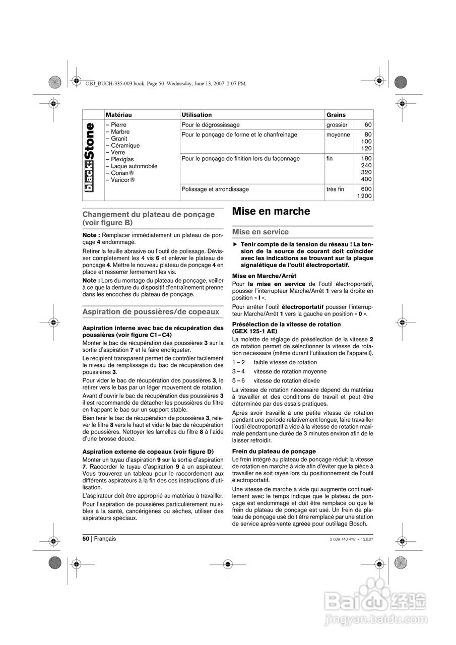 BOSCH GEX 125-1 AE电磨操作说明书:[5]