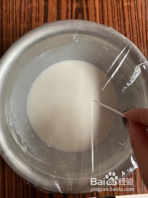 教你怎么做超好做零失败的甜品雪媚娘？