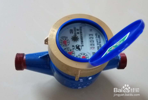 第一次怎么租房