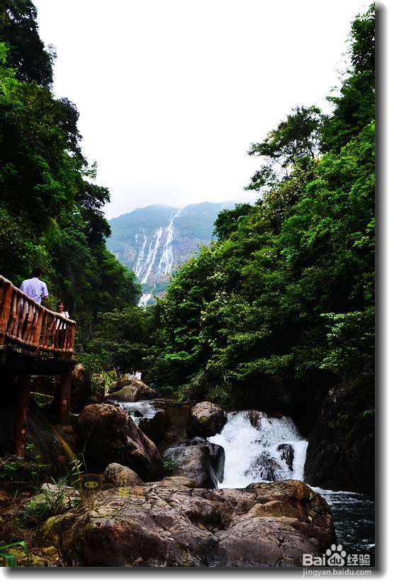 天然避暑胜地白水寨游记攻略
