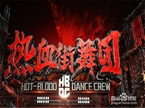 2018年好看的综艺节目（满分推荐）