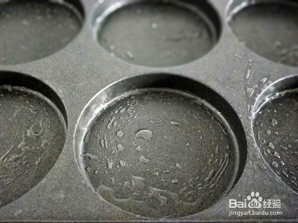 花式做饼-芹菜叶泡菜饼教程