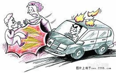 刑法犯罪：[4]间接故意犯罪中“放任”