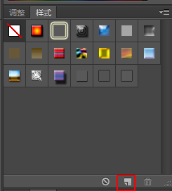 photoshop 图层样式的选择详解