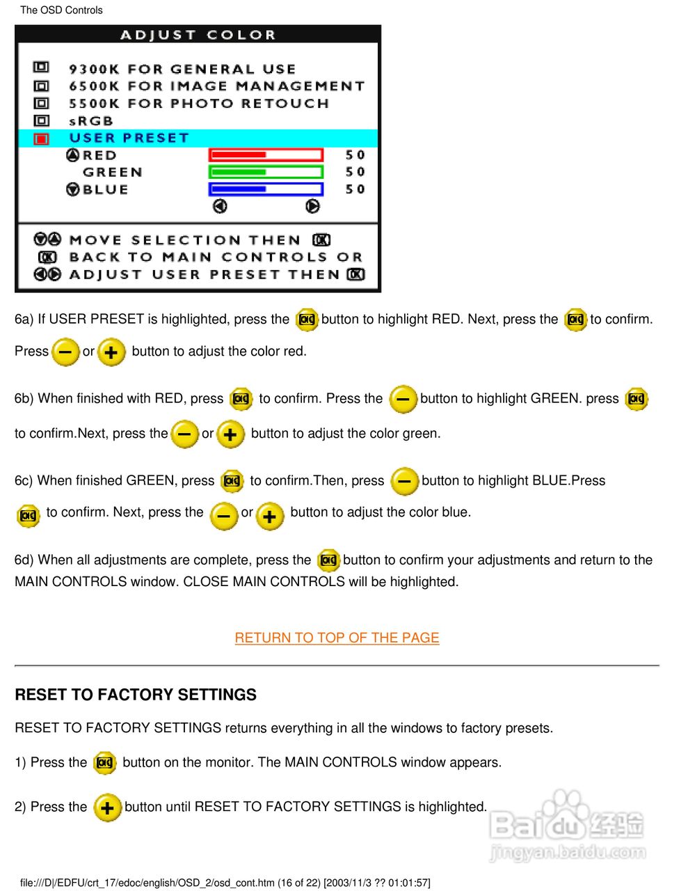 飞利浦107B40彩显使用说明书:[9]