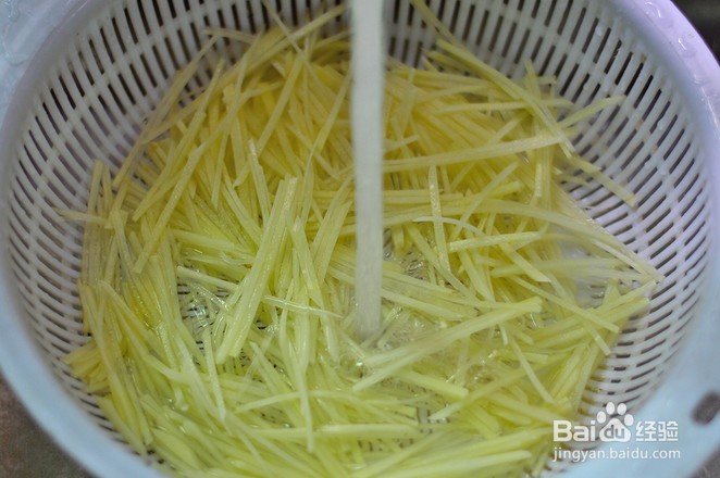 教你做醋溜土豆丝