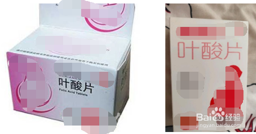 计划怀孕的女性如何做到合理营养