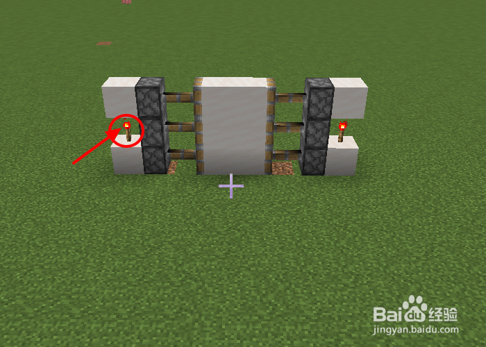我的世界红石门3x3教程