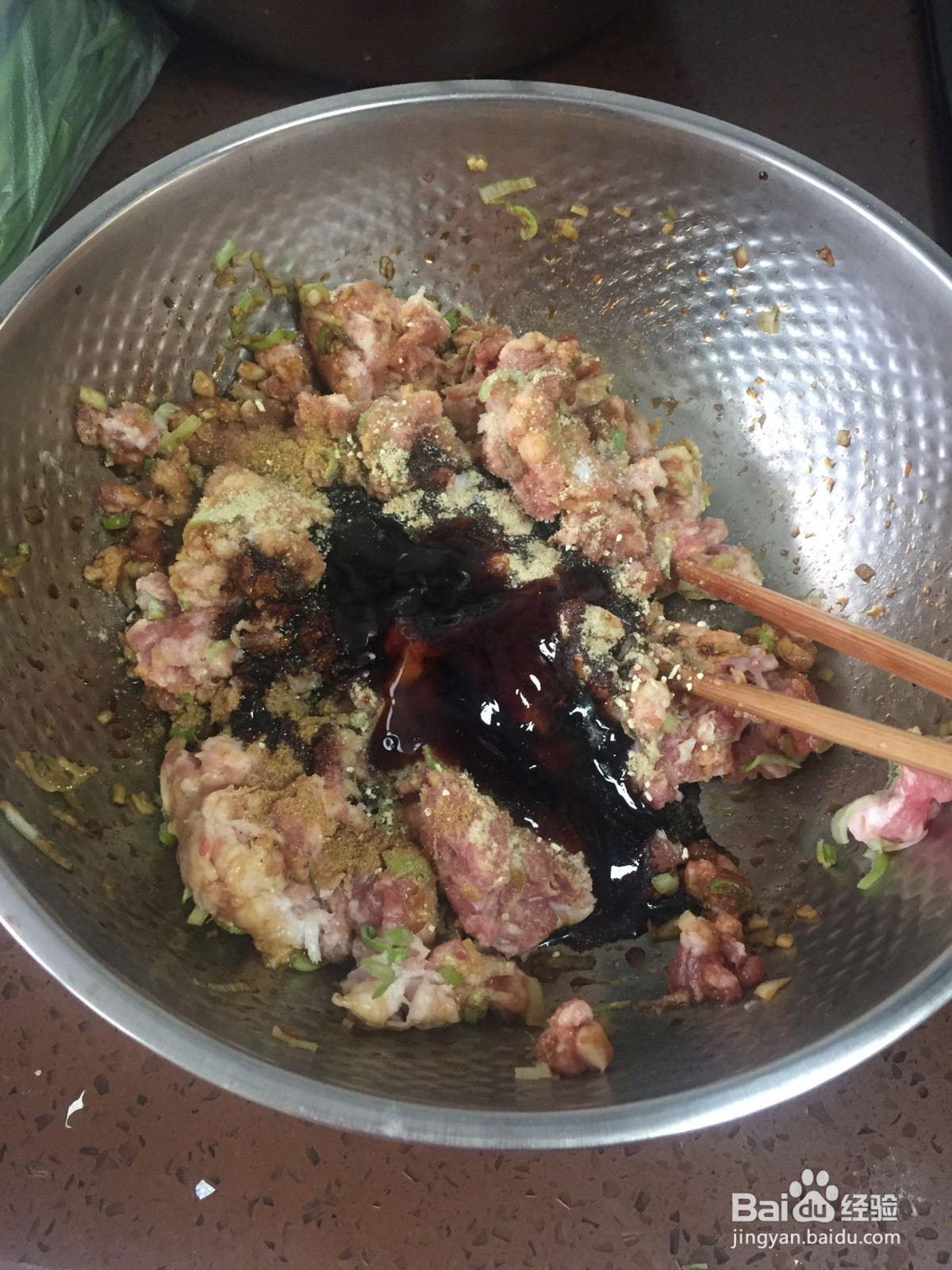 干菜叶包子的做法