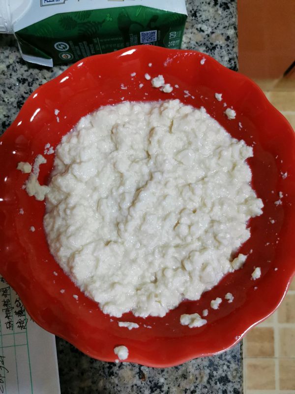 豆腐蓝莓爆浆蛋糕