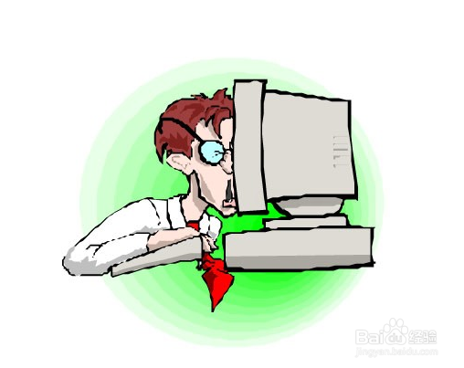 电脑卡顿如何快速解决