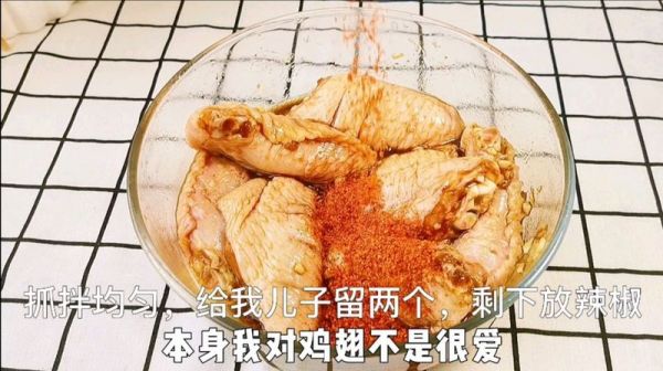 柠檬土豆烤鸡翅