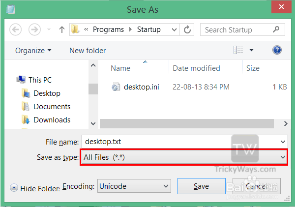 如何修复开机启动弹出记事本desktop.ini