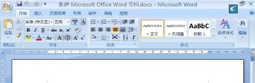 WPS Word中如和给字母和方框打对号