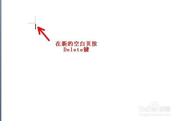 word文档里图片太大显示不完整怎么办