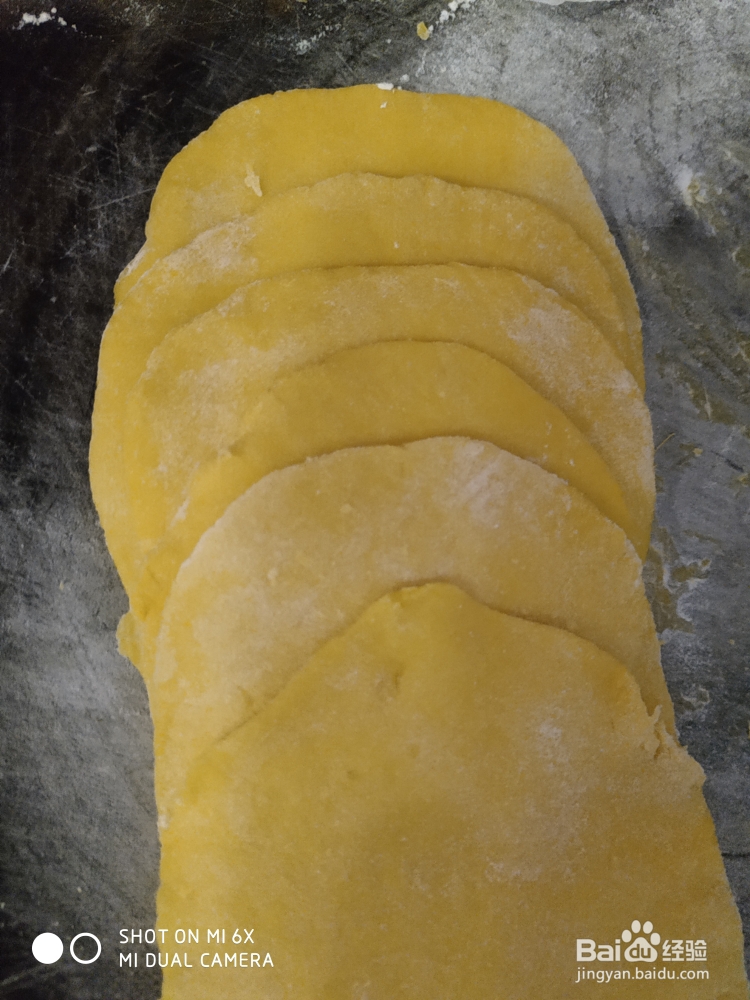 宝宝也爱吃的玫瑰花南瓜馒头