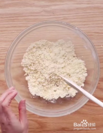 如何制作蔓越莓葡萄干酥饼