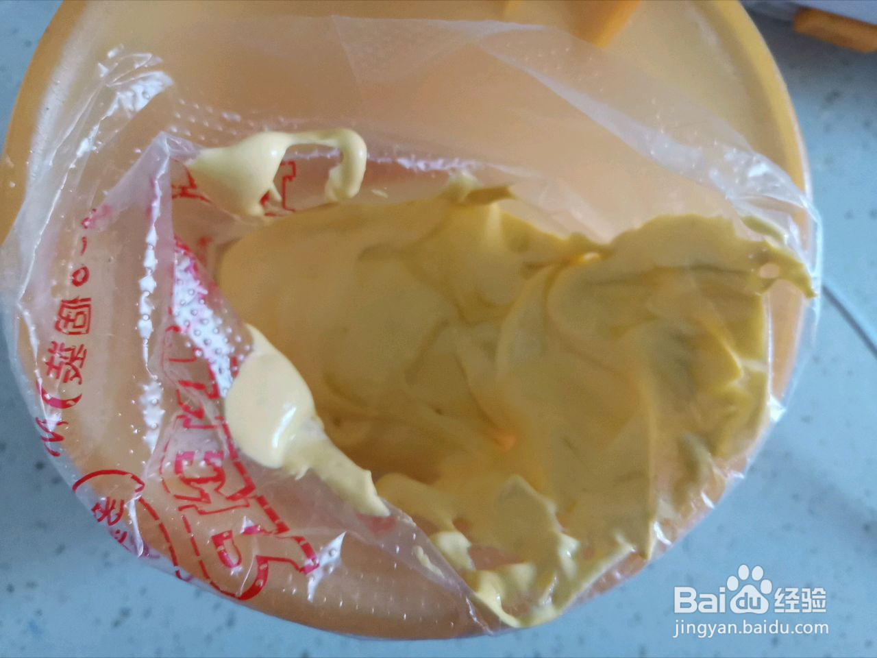 蛋黄小饼干的做法