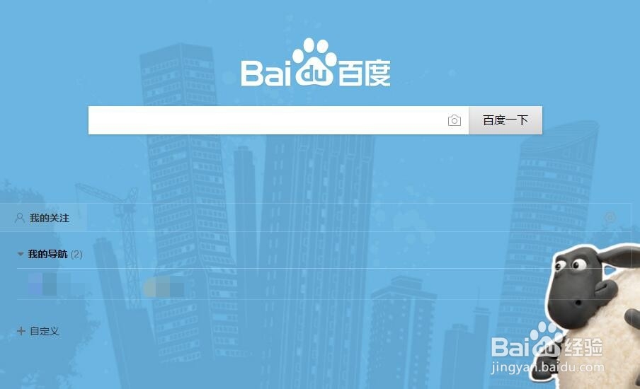 河北怎么查高考分