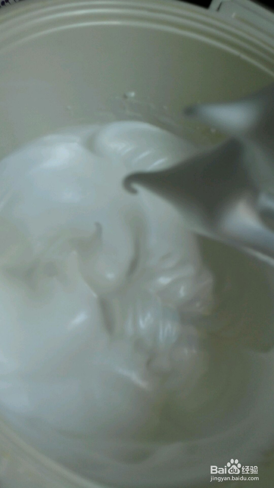香橙肉松蛋糕卷的做法