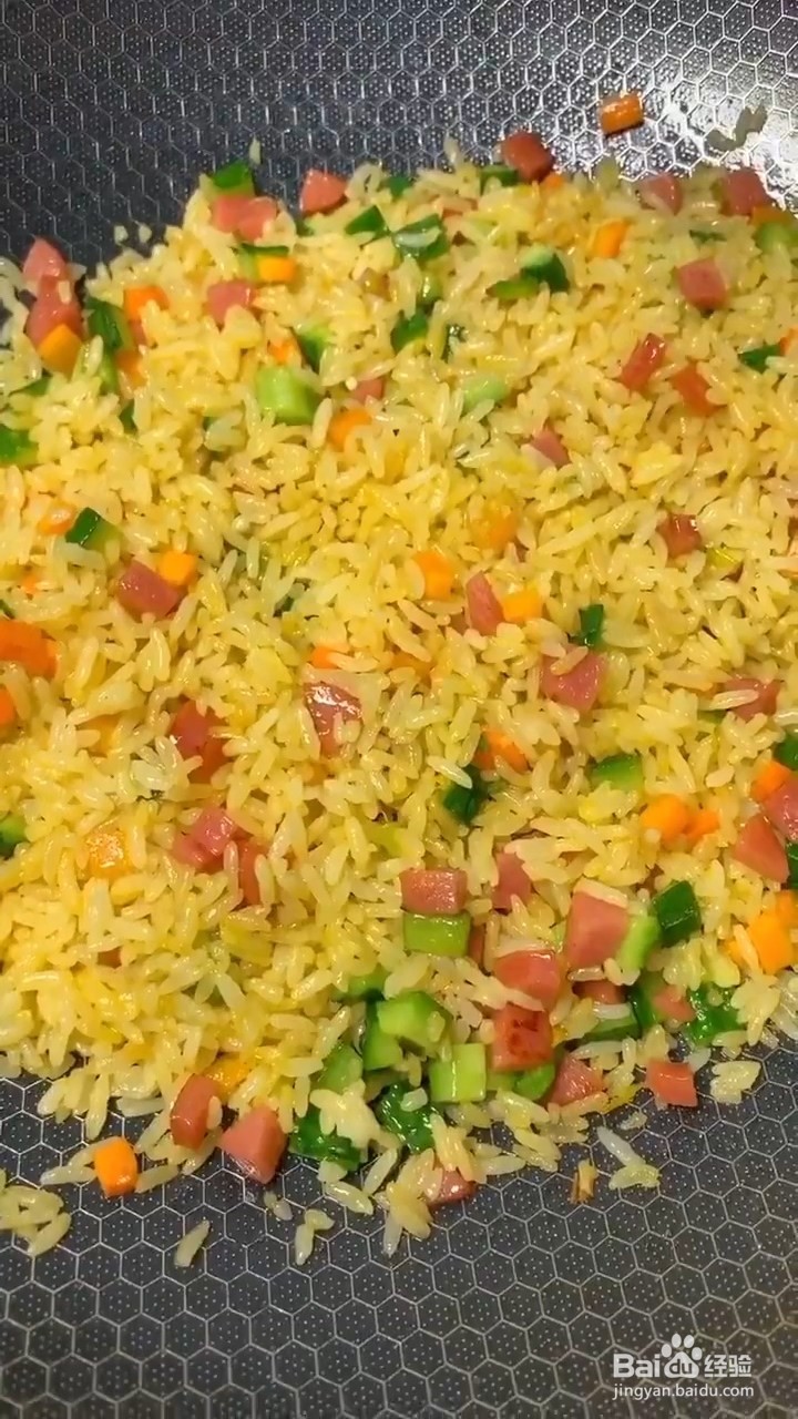 教你做巨好吃的蛋炒饭？