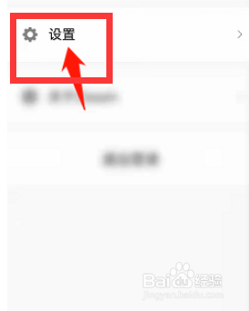 Classln怎么开启青少年模式