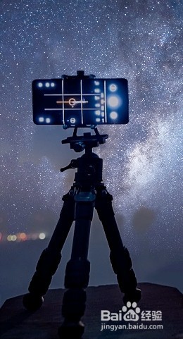 如何使用小米11ultra的长曝光功能拍星空