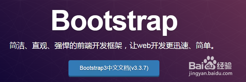 怎么制作HTML5页面让它适应电脑和手机的尺寸?