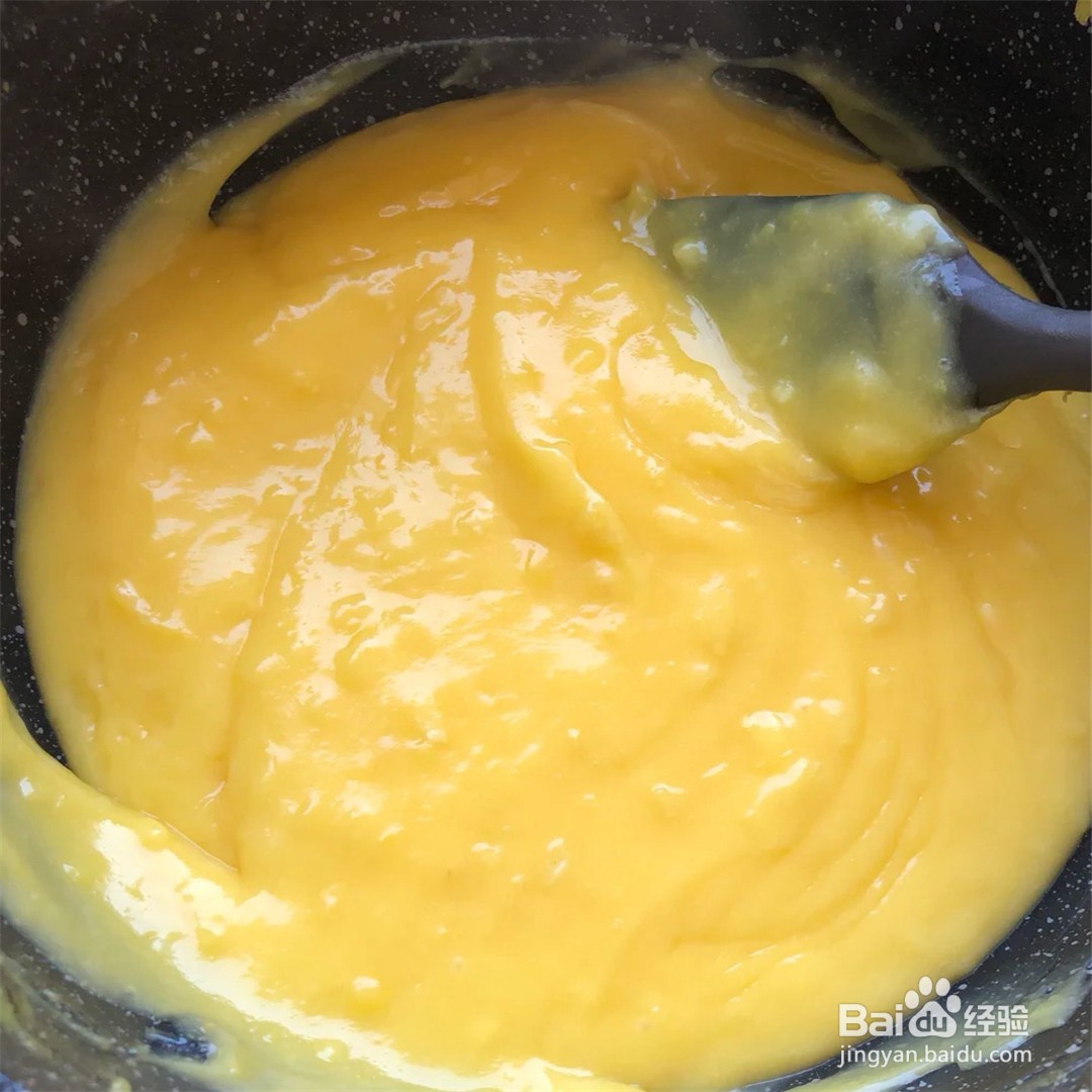 新创美食—柠檬酱