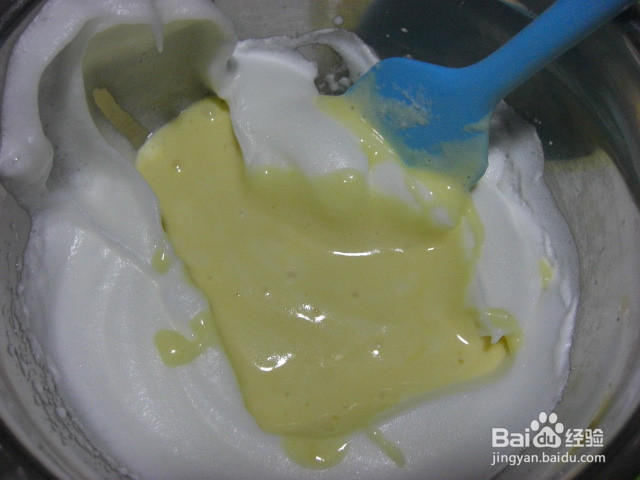 豹纹东京香蕉卷的做法