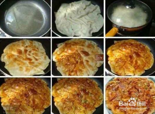 曾经我喜欢吃的掉渣饼——土家酱香饼